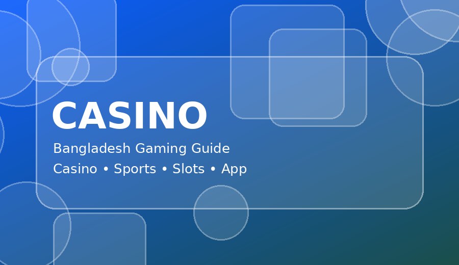 what is a match handicap bet